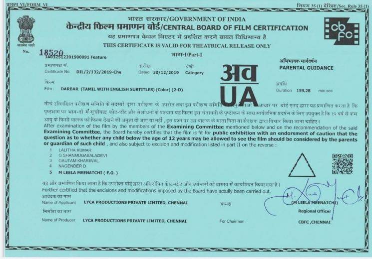 Rajinikanth Darbar censor board UA certificate AR Murugadoss Nayanthara Anirudh 